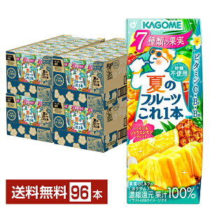 Gߌ Ẵt[c1{ pCVgXuh JS 200ml pbN 24{×4P[Xi96{jyiꕔn揜jz