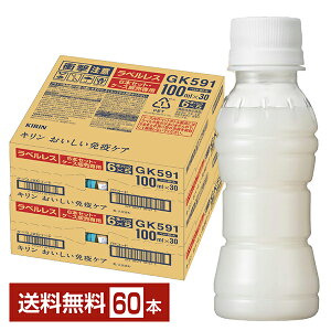 @\\Hi L ƉuPA xX 100ml ybg{g 30{×2P[Xi60{jyiꕔn揜jz vY}_