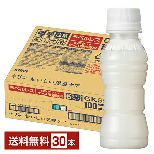 |Cg10{ @\\Hi L ƉuPA xX 100ml ybg{g 30{ 1P[X yiꕔn揜jz vY}_