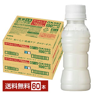 |Cg10{ @\\Hi L ƉuPA J[It xX 100ml ybg{g 30{×2P[Xi60{jyiꕔn揜jz vY}_