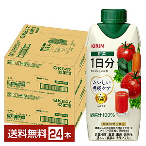 |Cg10{ @\\Hi L ƉuPA  1 330ml LLvY}e pbN 12{×2P[Xi24{jyiꕔn揜jz vY}_