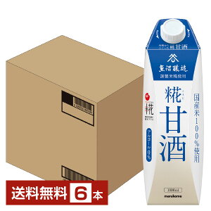 vX Î }R 1L 1000ml pbN 6{ 1P[Xyiꕔn揜jz ܂ 