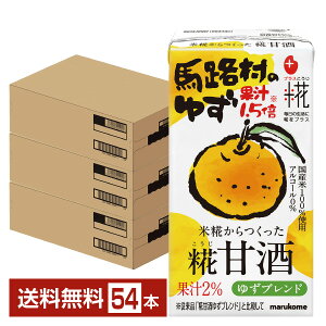 vX Î nĤ䂸 }R 125ml pbN 18{×3P[Xi54{jyiꕔn揜jz ܂ 䂸uh