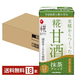 vX Î uh }R 125ml pbN 18{ 1P[Xyiꕔn揜jz ܂