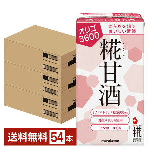 y11/13ח\zvX Î IS }R 125ml pbN 18{×3P[Xi54{jyiꕔn揜jz ܂