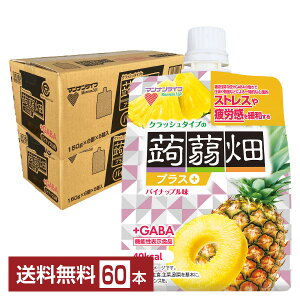 Ԍ @\\Hi }iCt NbV^Cv蔨vX pCibv 150g pE` 30×2P[Xi60jyiꕔn揜jz ɂႭ[[ H@ +GABA