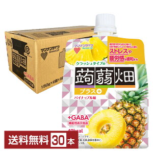 Ԍ @\\Hi }iCt NbV^Cv蔨vX pCibv 150g pE` 30 1P[Xyiꕔn揜jz ɂႭ[[ H@ +GABA