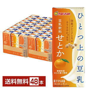 ЂƂ̓  Ƃ }T 200ml pbN 24{×2P[Xi48{jyiꕔn揜jz }TAC