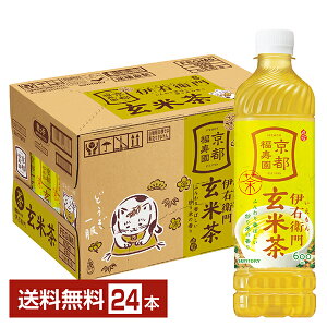 Tg[ ɉEq Ē 600ml ybg{g 24{ 1P[X yiꕔn揜jz Tg[ɉEq