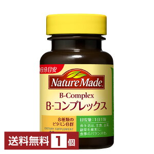 �l�C�`���[���C�h B�R���v���b�N�X ��ː��� �h�{�@�\�H�i 60���i60�����j 1�y���������i�ꕔ�n�揜���j�z Nature Made �T�v�������g