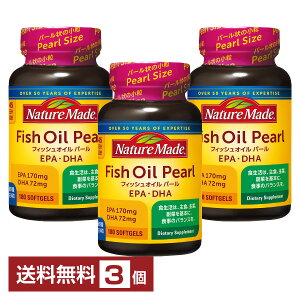 �l�C�`���[���C�h �t�B�b�V���I�C���p�[�� ��ː��� 180���i45�����j×3�y���������i�ꕔ�n�揜���j�z Nature Made EPA DHA �T�v�������g