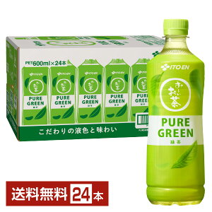 |Cg5{ ɓ [ sAO[ Β 600ml ybg{g 24{ 1P[X yiꕔn揜jzyiƓwsz ` PURE GREEN