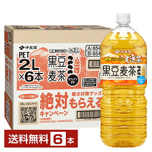 |Cg5{ ɓ N~lނ  2L 2000ml ybg{g 6{ 1P[X yiꕔn揜jz 
