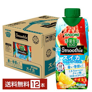 ʌ ؐ100 Smoothie XCJ\eBMix JS 330ml pbN 12{ 1P[Xyiꕔn揜jz ؃W[X
