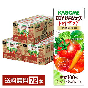 JS ؃W[X g}gT_ 200ml pbN 24{×3P[Xi72{jyiꕔn揜jz