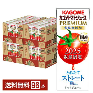 y09/10ח\zʌ JS g}gW[X v~A HY 195ml pbN 24{×4P[Xi96{jyiꕔn揜jz