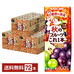 Gߌ JS H̃t[c{ Ԃǂmuh 200ml pbN 24{×3P[Xi72{jyiꕔn揜jz