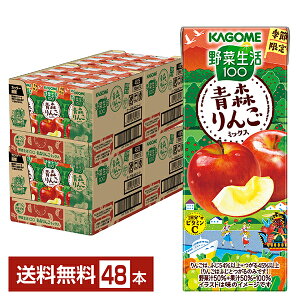 |Cg5{ Gߌ JS ؐ100 X񂲃~bNX 195ml pbN 24{×2P[Xi48{jyiꕔn揜jz ؃W[X 