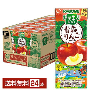 |Cg5{ Gߌ JS ؐ100 X񂲃~bNX 195ml pbN 24{ 1P[Xyiꕔn揜jz ؃W[X 