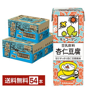 LbR[}  ǐm 200ml pbN 18{×3P[Xi54{jyiꕔn揜jz