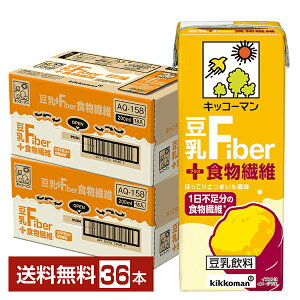 |Cg5{  {Fiber vXH@ LbR[} 200ml pbN 18{×2P[Xi36{jyiꕔn揜jz ܂ LbR[}\Ct[Y