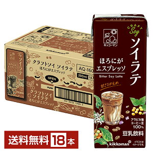 |Cg5{  Ntg\C \Ce قɂGXvb\ LbR[} 200ml pbN 18{ 1P[Xyiꕔn揜jz CRAFTSoy LbR[}\Ct[Y