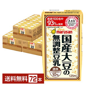 |Cg10{ Z10%Y哤̖ }T 125ml pbN 24{×3P[Xi72{jyiꕔn揜jz }TAC