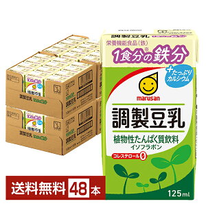 |Cg10{  1H̓S }T h{@\Hi 125ml pbN 24{×2P[Xi48{jyiꕔn揜jz }TAC