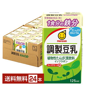 |Cg10{  1H̓S }T h{@\Hi 125ml pbN 24{ 1P[Xyiꕔn揜jz }TAC