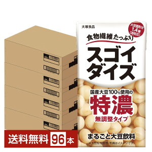 XSC_CY ^Cv Z ܂邲Ƒ哤 ːHi 125ml pbN 24{×4P[Xi96{jyiꕔn揜jz
