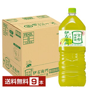 |Cg5{ Tg[ Β ɉEq 2L ybg{g 2000ml 9{ 1P[X yiꕔn揜jz Tg[ɉEq