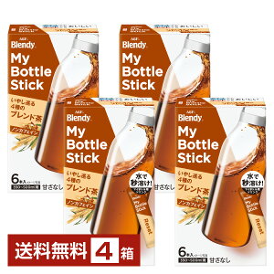 �y12/25���ח\��z�u�����f�B �}�C�{�g���X�e�B�b�N ���₵����4��̃u�����h�� ���̑f AGF 6�{�� 4���i24�{�j�y���������z Blendy My Bottle Stick �m���J�t�F�C���y�䂤�p�P�b�g/���Ȃ�/����s��