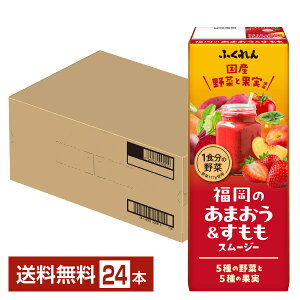 ӂ ̂܂X[W[ 200ml pbN 24{ 1P[Xyiꕔn揜jz ؃W[X