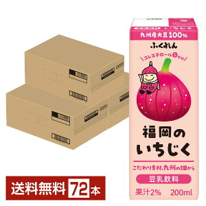 y10/31ח\zӂ  ̂ 200ml pbN 24{×3P[Xi72{jyiꕔn揜jz