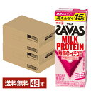【06/11入荷予定】ザバス ミルクプロテイン 脂肪0 イチゴ風味 明治 200ml 紙パック 24本×2ケース（48本）【送料無料（一部地域除く）】 プロテイン SAVAS MILK PROTEIN 脂肪ゼロ