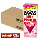ザバス ミルクプロテイン 脂肪0 イチゴ風味 明治 200ml 紙パック 24本 1ケース【送料無料（一部地域除く）】 プロテイン SAVAS MILK PROTEIN 脂肪ゼロ