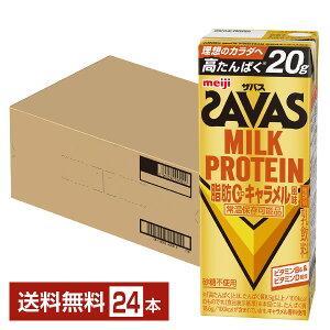 �U�o�X �~���N�v���e�C�� ���b0 �L������������ ���� 200ml ���p�b�N 24�{ 1�P�[�X�y���������i�ꕔ�n�揜���j�z �v���e�C�� SAVAS MILK PROTEIN ���b�[��