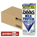 【先着順 400円OFFクーポン取得可　6/11 01：59迄】ザバス ミルクプロテイン 脂肪0 ミルク風味 明治 200ml 紙パック 2…