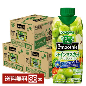 y10/14 \tz|Cg5{ Gߌ ؐ100 Smoothie VC}XJbgtXMix JS 330ml pbN 12{×3P[Xi36{jyiꕔn揜jz ؃X[W