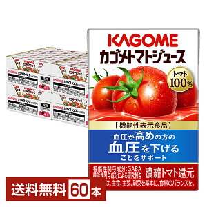 y10/21 \tz|Cg5{ JS g}gW[X HY @\\Hi 100ml pbN 30{×2P[Xi60{jyiꕔn揜jz
