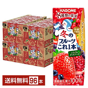 y11/11 \tzGߌ ~̃t[c{ uh JS 200ml pbN 24{×4P[Xi96{jyiꕔn揜jz