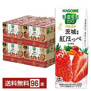 y11/25 \tz|Cg5{ Gߌ ؐ100 {̈i 錧Y gق؃~bNX JS 195ml pbN 24{×4P[Xi96{jyiꕔn揜jz ؃W[X 