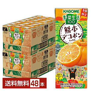 y12/02 \tzGߌ ؐ100 F{fR|~bNX JS 195ml pbN 24{×2P[Xi48{jyiꕔn揜jz ؃W[X