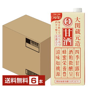  Î 1L 1000ml pbN 6{ 1P[Xyiꕔn揜jz ܎