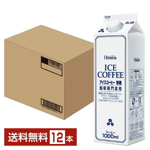 z[}[ ACXR[q[  UCC 1L 1000ml pbN 12{ 1P[Xyiꕔn揜jz HOMER Xp [V[V[ ucc