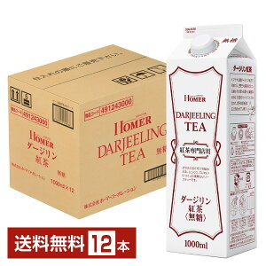 z[}[ g _[W  UCC 1L 1000ml pbN 12{ 1P[Xyiꕔn揜jz HOMER gXp [V[V[ ucc