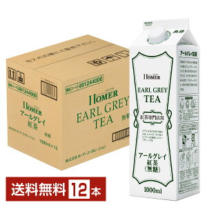 z[}[ g A[OC  UCC 1L 1000ml pbN 12{ 1P[Xyiꕔn揜jz HOMER gXp [V[V[ ucc