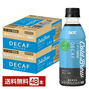 R[hu[ fJtF  UCC 270ml ybg{g 24{×2P[Xi48{jyiꕔn揜jz [V[V[ ucc Cold Brew DECAF COFFEE