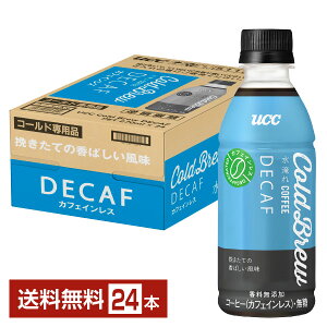 R[hu[ fJtF  UCC 270ml ybg{g 24{ 1P[Xyiꕔn揜jz [V[V[ ucc Cold Brew DECAF COFFEE
