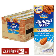 ポイント20倍 アーモンド ブリーズ プロテイン カゴメ 200ml 紙パック 24本 1ケース【送料無料（一部地域…